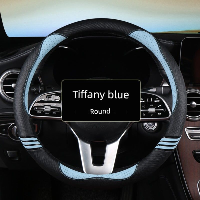 

Car Steering Wheel Cover Is Suitable for All Seasons, Suitable for Baojun Cloud and Wuling Baojun Yueye, Anti-Slip, Sweat-Absorbent, Ultra-Thin Carbon Tiffany Blue Small O-Ring