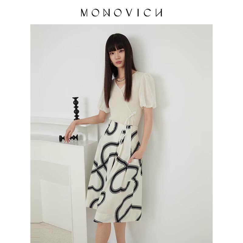 MONOVICH Heart Print High-Waist Pleated Skirt Pants