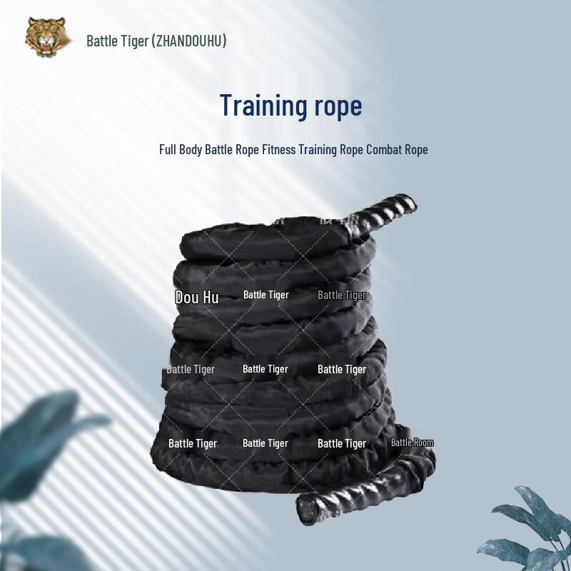 Fighting Tiger Battle Rope