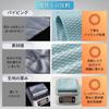 Kiraruten Microfiber Cloth, Supervised by Technicians, Car Glass, 2 Pieces, Only; Window