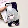 Hollow Black Cat Beauty Girl for Apple 17/16pro Mobile Phone Case iPhone 15IMD Glitter 13 Cartoon 14