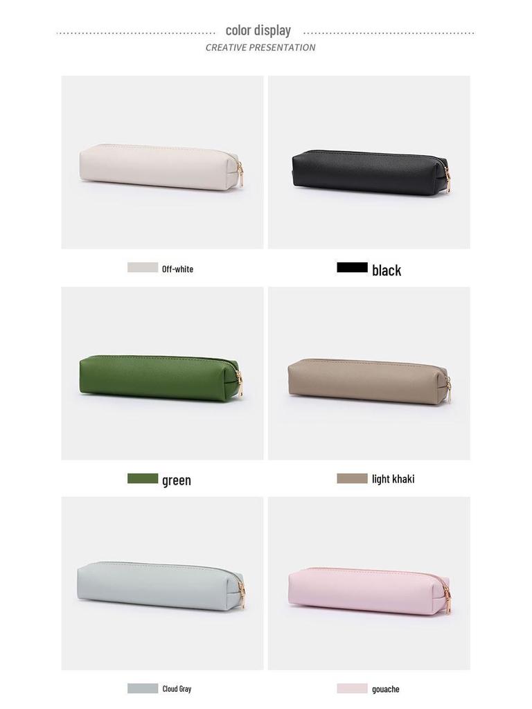 Korean Style Retro Unisex PU Leather Pencil Case for Students