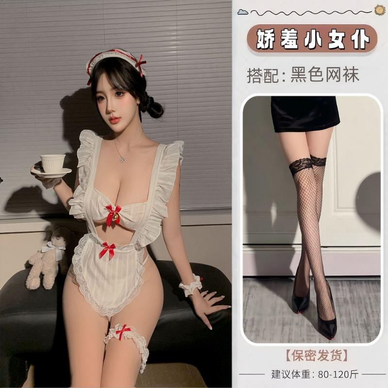 Sexy Lingerie Pure Desire Nurse Uniform Lace Bow Sexy Romantic Conjoined Maid Cosplay Woman