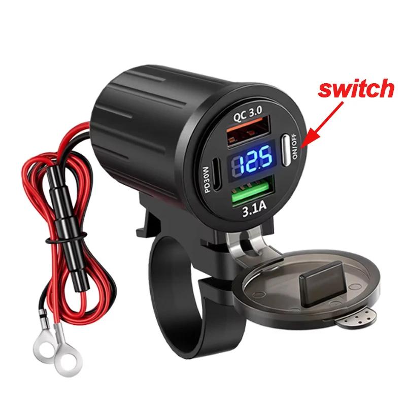 Motocikla USB ātrais lādētājs Stūres USB