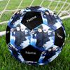 Custom Name Jujutsu Kaisen Theme Size 5 Soccer Ball, Suitable for Both Indoor and Outdoor Matches, a Gift Suitable for Everyone.