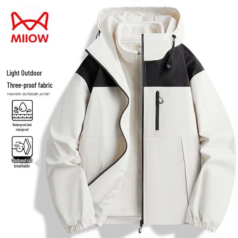 

Maoren 3-in-1 Outdoor Hooded Jacket L
