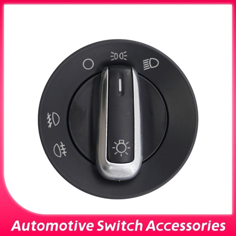 3BD941531 For Car Headlight Switch Light Control Button Fits for Volkswagen Polo Passat Lupo Car Accessories