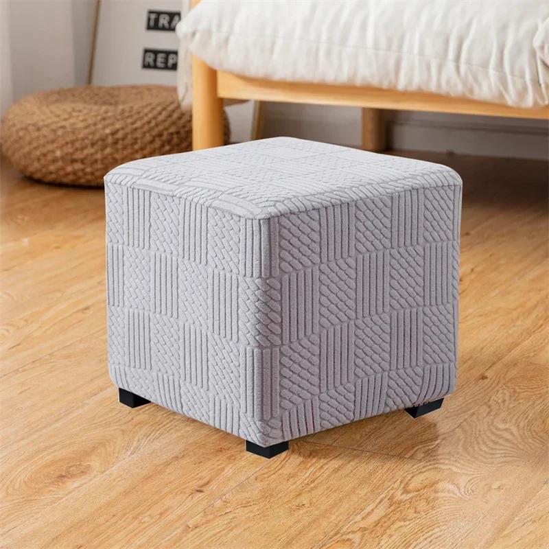 1PC Square Jacquard Ottoman Slipcover Durable Stretch Footrest Cover Anti-slip Storage Stool Furniture Protector Pouf Cover Home