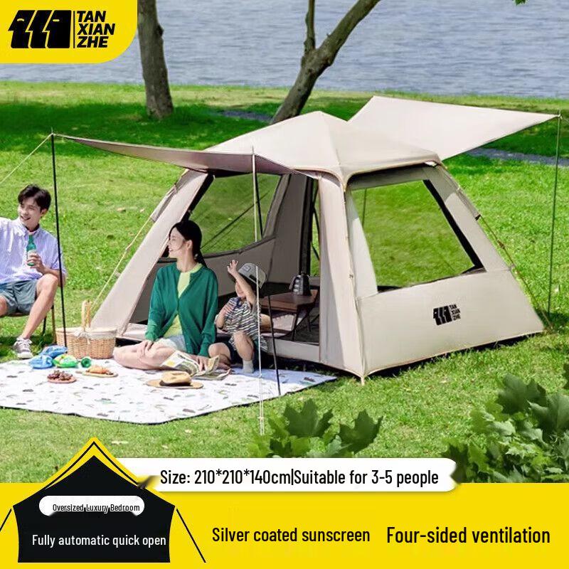 TAN XIAN ZHE Outdoor Automatic Pop-up Camping Tent 3-5 Person