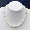 Akoya Pearl Necklace Bracelet Natural Jewelry Luster White Beige Silver Clasp Approx. 44cm 8.0 Mm–8.5mm 41.5g Approx. 22cm 7.0mm–8.0mm 15.6g