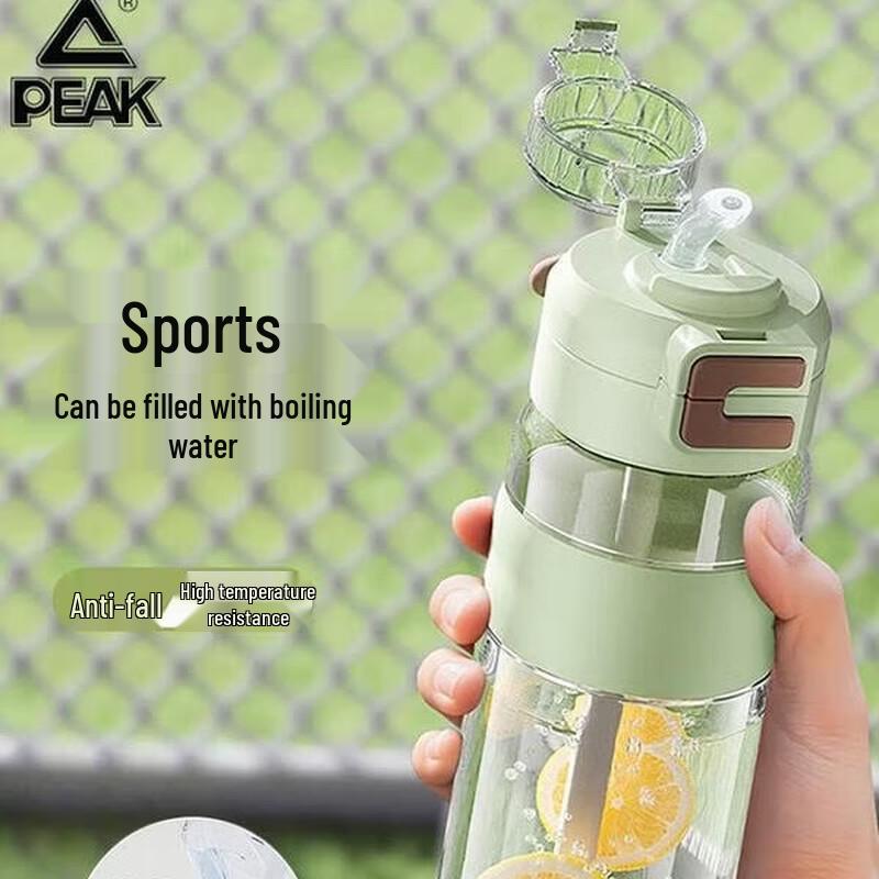 Pik 770ml Sports Water Bottle