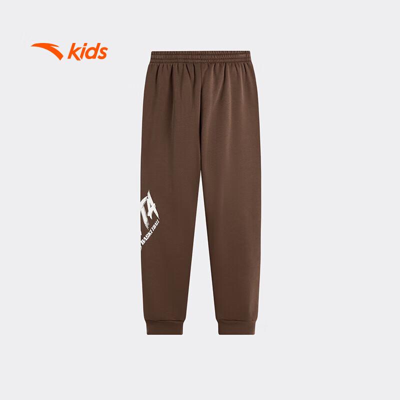 Anta Kids' Fleece-Lined Winter Sports Pants