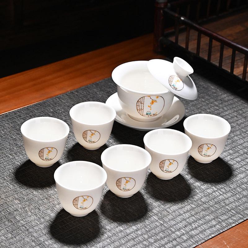 Premium Mutton-Fat Jade Style Ceramic Gaiwan