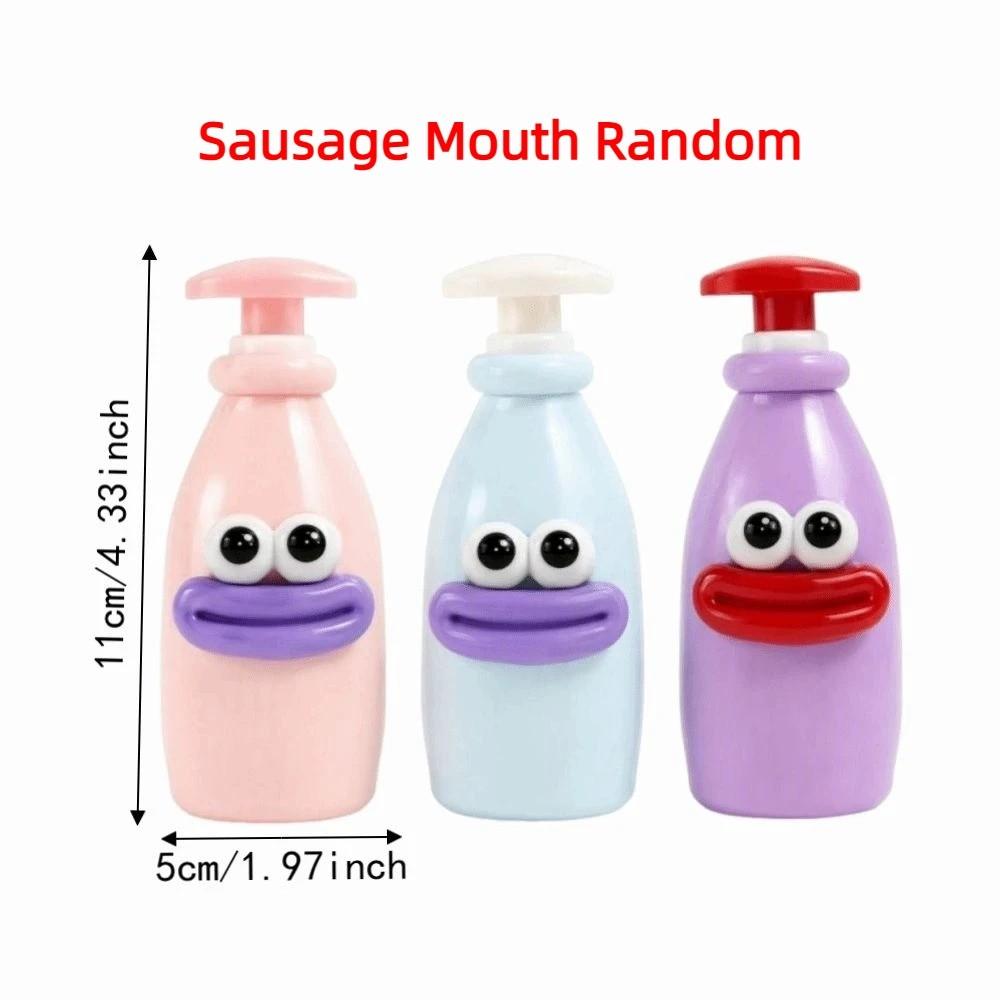 Sausage Mouth Bottle Squeezed Toy Crunchy Bottle Squishy Toy Novelty Handmade Ball Office Desk Toy