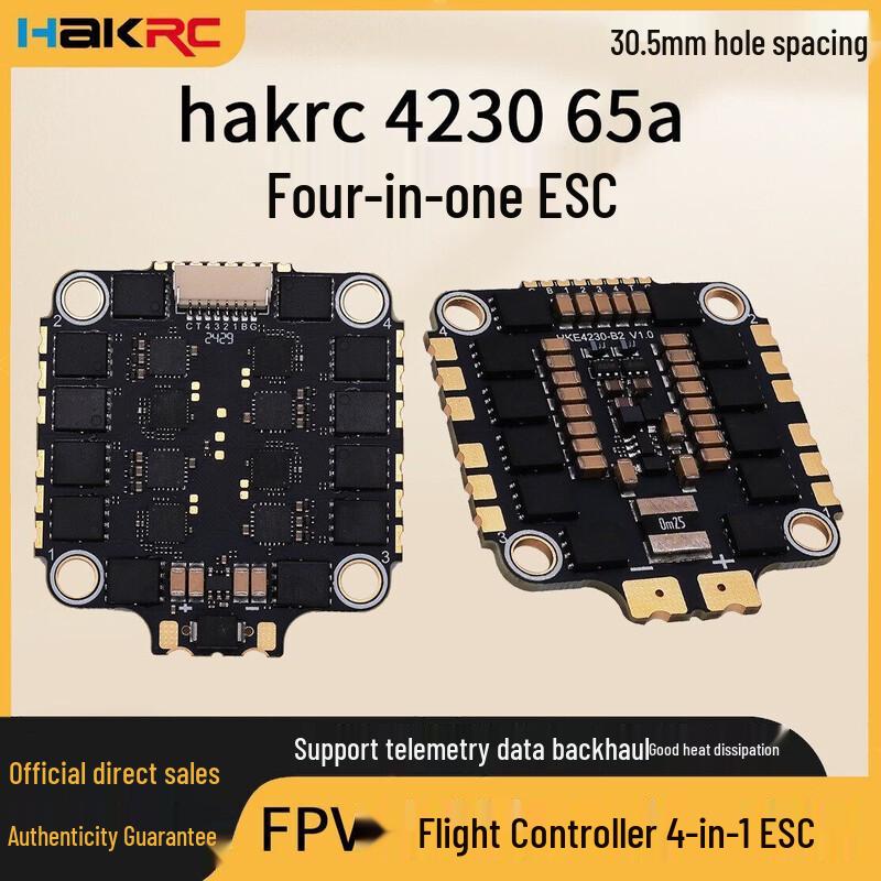 

HAKRC FPV Drone Flight Controllers and ESCs