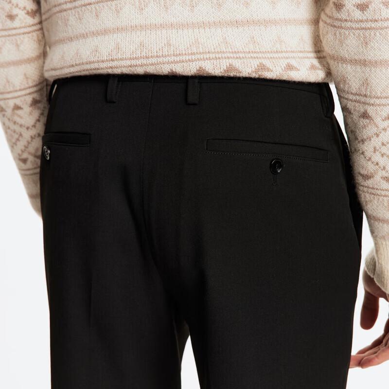 Joeone Men's Four-Way Stretch Business Casual Trousers