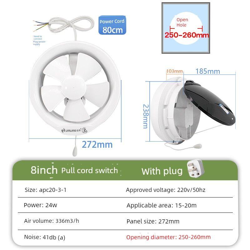 Jinling Exhaust Ventilator 6-Inch 8-Inch Glass Ventilating Fan Kitchen Bathroom Window round For Home Strong Ventilation