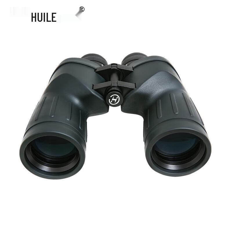 HUILE 10x HD ED Glass Nitrogen-Filled Binoculars