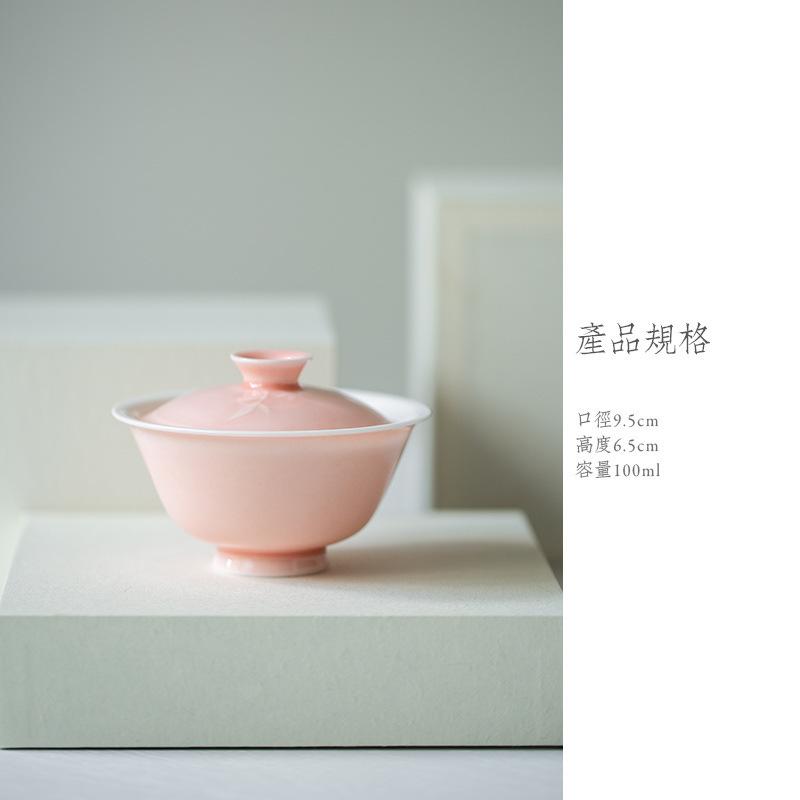 100ml Solid Color Thin Tire Gaiwan Boutique Tea Lid Set Tea Tureen Tea Bowl With Lid Kit Tea Maker Cover Bowl Tea Items Craft