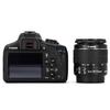 Canon Digital SLR Camera EOS Kiss X90 Standard Zoom Kit EOSKISSX901855IS2LK