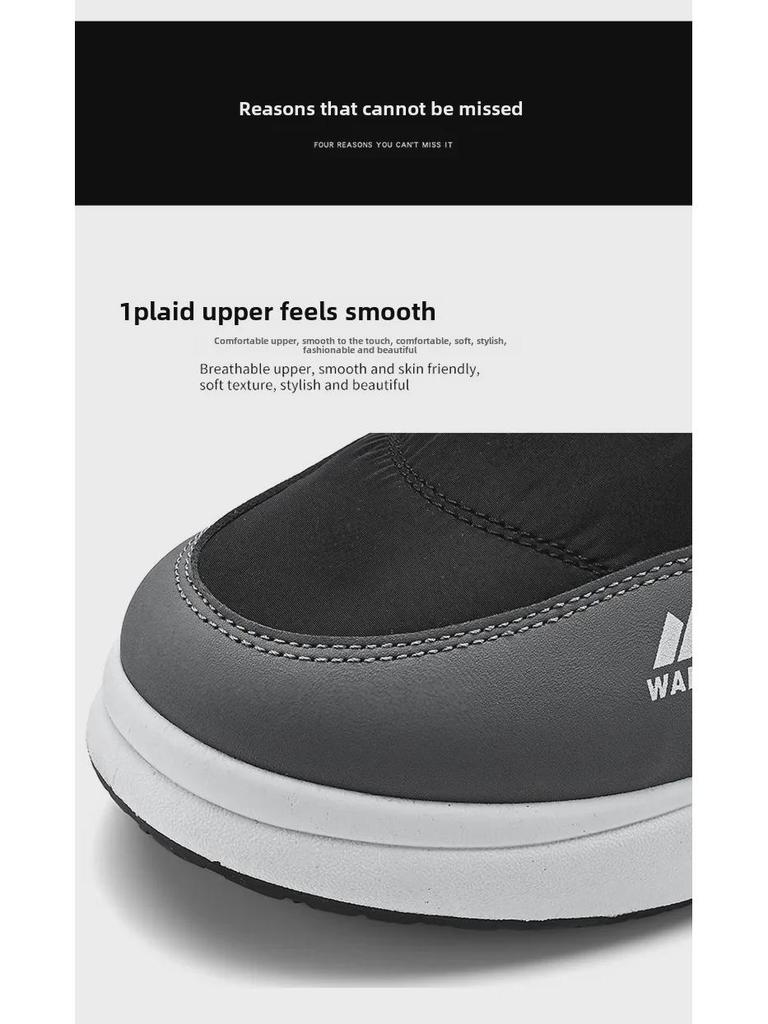 Herren Outdoor Schneestiefel, Winterwarm, Isoliert bis -40°C, Große Größe