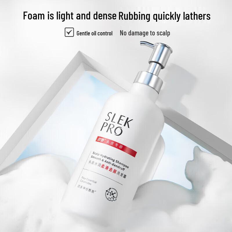 Slek PRO Soothing Repair Shampoo & Shower Gel Set