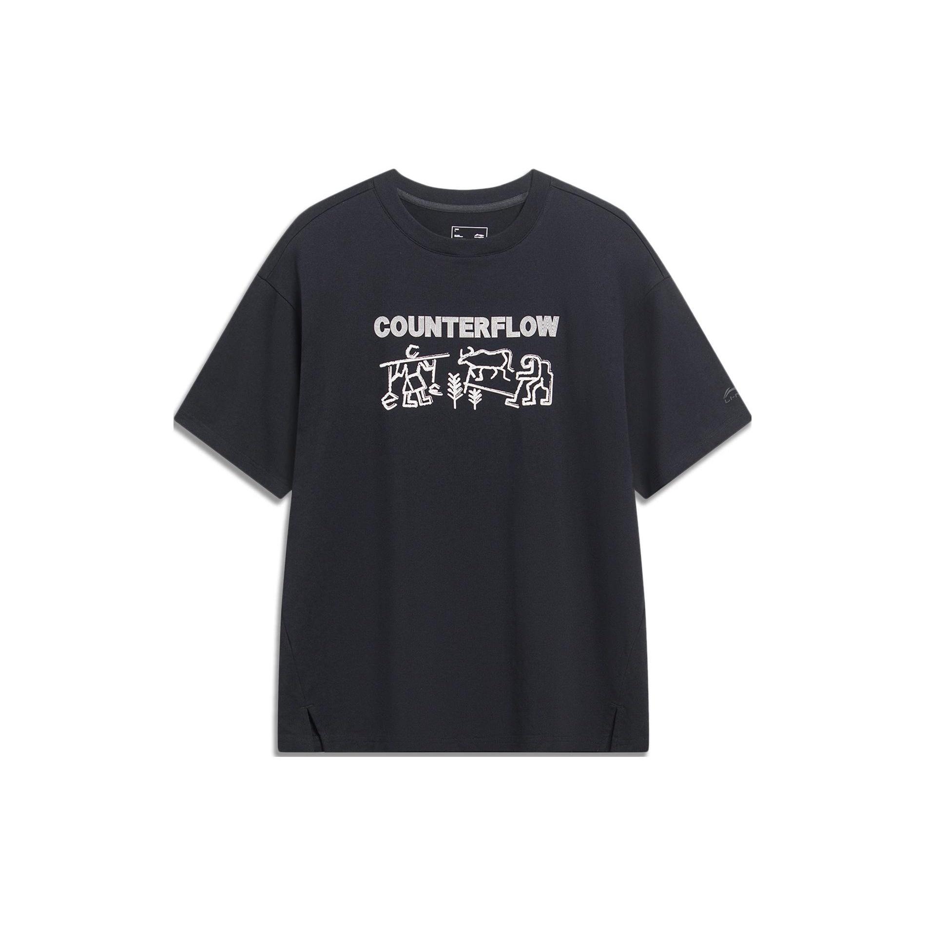 Li-Ning Counterflow Logo T-shirt Black Men s AHST605-4 XL