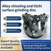 Lychee Surface Bush Hammer Wheel, 4" 20-Tooth & 5" 30-Tooth Grinding Disc for Angle Grinders