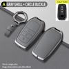 Reiz Model A Elephant Gray Car Key Holder