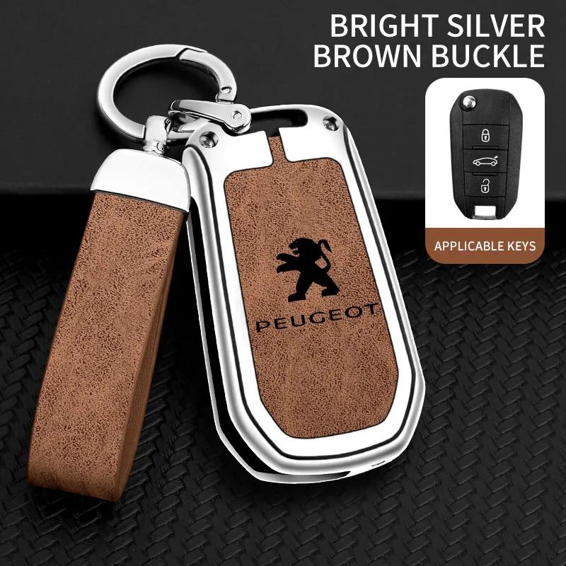 Car Sticker 2025 Hot Zinc alloy car key cover suitable for Peugeot 308 408 5008 2008 high-end genuine leather car remote key bag