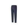 New FILA Knitted Sweatpants Women's Dark Tian Blue A11W411801F-NV