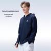 Camel Men's Hooded Sun Protection Jacket
