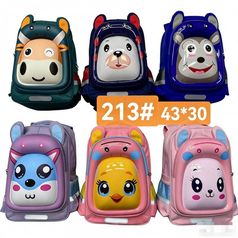 Kids School Backpack 3D Hard Shell Lightweight Cartoon Animal Design Elementary Students Grade 3-4