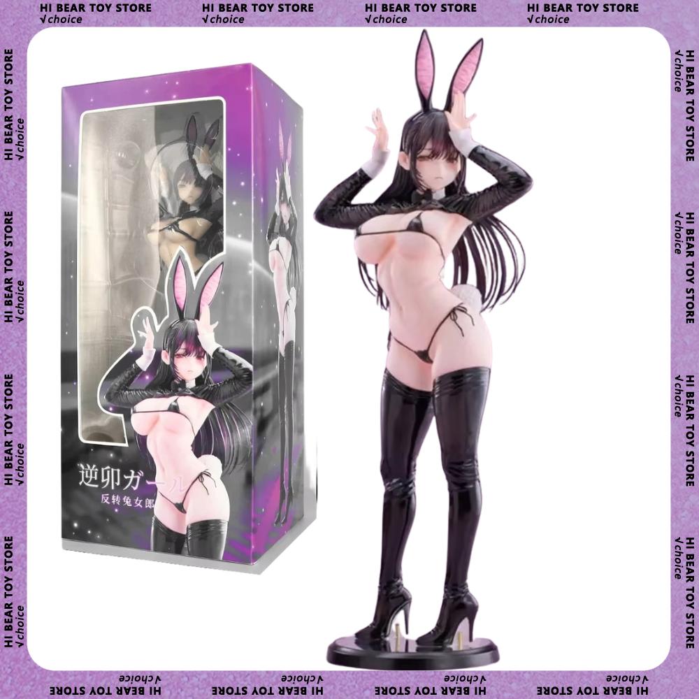 25cm Party Look Reverse Sexy Bunny Girl Statue Model Pvc Figurine Room Desk Doll Collection Ornament Decoration Custom Toys Gift