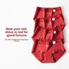 Female Spring and Autumn Year Marriage Red 10A Antibacterial Extension Crotch No Trace Stretch Briefs