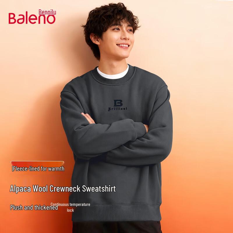 Baleno Men s Alpaca Fleece Lined Heavyweight Sweatshirt L