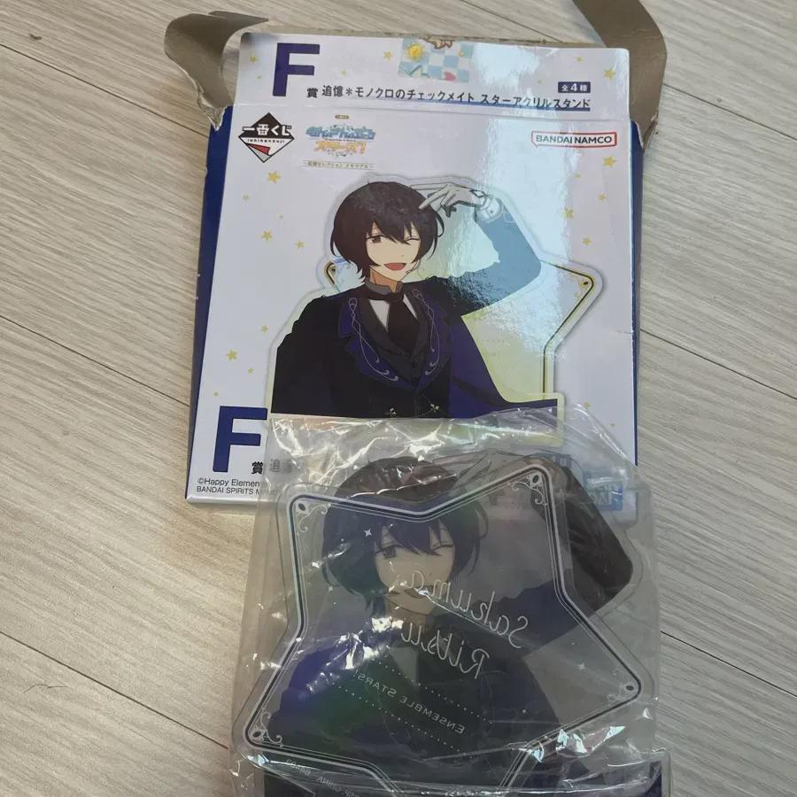 

Ansta Coogee Ritz Акрил Продажа