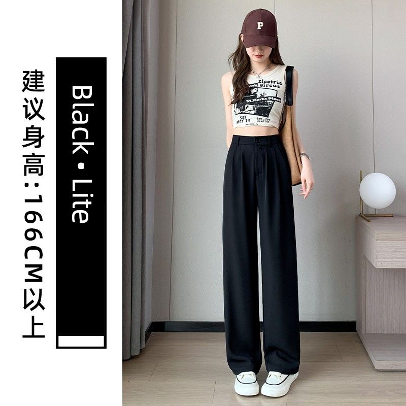 

Gray Thin High Waist Drooping Casual Narrow Version Loose Pants Black [extended]] XL