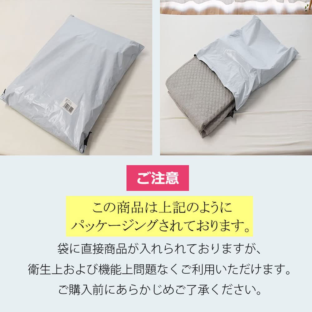 Nishikawa Cotton Mattress Pad Even Fluffier with Extra Pokopoko Terry Fabric Mattress Cotton Machine 100% [Now Filling!] Pad, Semi-Double, 120x205cm,
