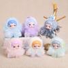 Cute Fairy Plush Doll Toy Pendant Keychain Desktop Ornaments Backpack Bag Hangings Decoration Car Keyring For Women Girls Gift