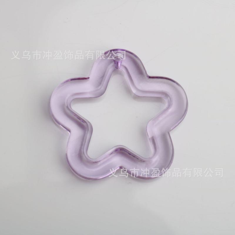 Colorful Transparent Hollow Five-pointed Star Hanging Hole Acrylic Five-pointed Star DIY Keychain Pendant Accessories Accessories Materials