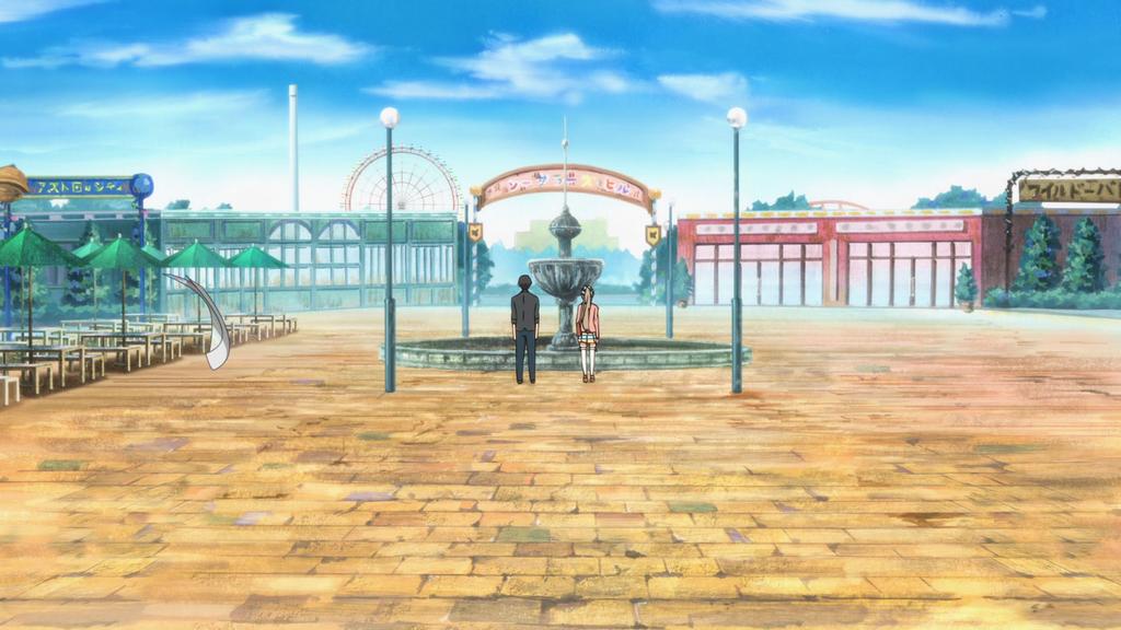 AMAGI BRILLIANT PARK