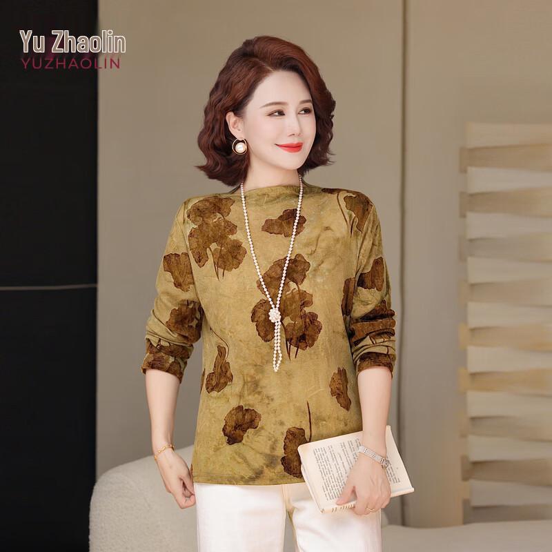 

YUZHAOLIN Women s Long-Sleeve Base Shirt for Mid-Aged & Elderly 2XL