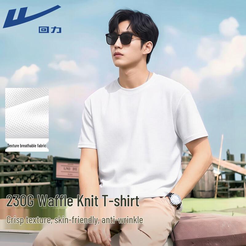 Warrior Waffle Texture Short Sleeve T-Shirt L