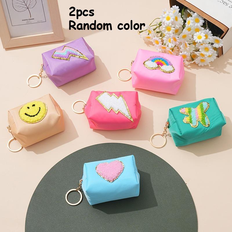 

2pcs Patch Polyester Makeup Bags, Zero wallet, lipstick bag, Portable, Travel Toiletry Cases - Cosmetic Pouches with Zipper