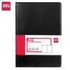 Deli BP115 PU Leather Notebook