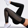 European Style Seamless Yoga Leggings - Women's Butt Lift Fitness Wear