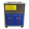 Reiniger Edelstahl Reinigungsmaschine 40kHz MH‑010S 2L mit Heizung Timer
