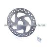 Electric Scooter Brake Disc 140mm/120mm for 47cc/49cc Two-Stroke Pocket Bikes