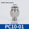 304 Stainless Steel Threaded Pneumatic Air Hose Quick Connect Fitting, PC/PL Options: 8-02, 4-M5, 6-01, 10-03.